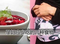 孕妇可以吃白粉瓜不,白粉瓜——健康美味两不误