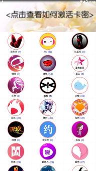 吃瓜直播间吃瓜,一场全民参与的吃瓜盛宴