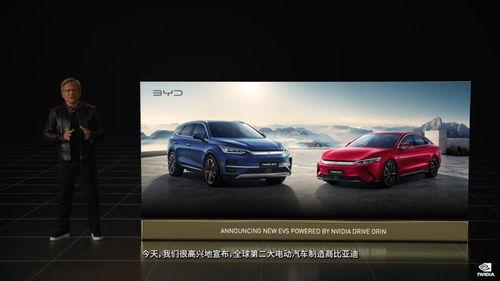 吃瓜的比亚迪,吃瓜群众的汽车盛宴