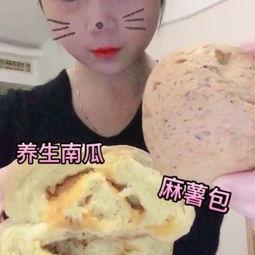 可爱小派吃瓜视频,趣味横生的瓜界风云