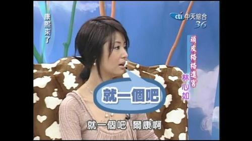 《吃瓜看戏》图片壁纸,揭秘娱乐圈幕后风云