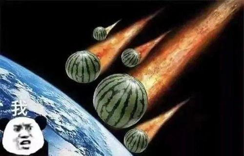 趁热吃瓜文案句子,新鲜出炉，趁热品尝！