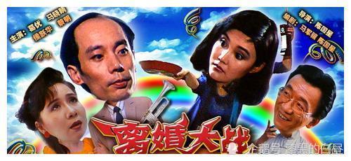 阴阳吃自己瓜的人,自食其果的人生寓言