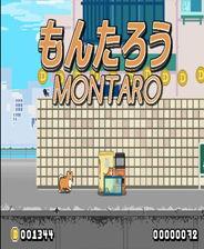 吃瓜在线网址,带你畅游网络娱乐新天地